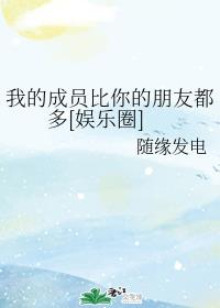 ya56585看线观看免费