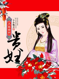 酷爱影视在线观看免费高清版