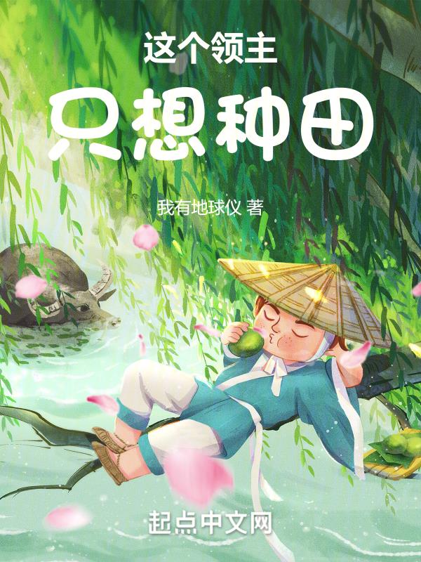haole006最新网站