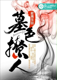 女人张腿男生桶视频免费