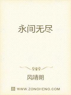 迪丽热巴9分钟在哪看