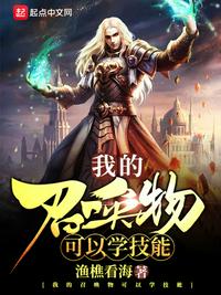 性爱照片