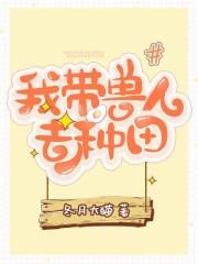 爱趣电影