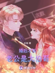 男人和女人做黄很刺激