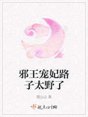 被男朋友c哭是一种什么样的体验?