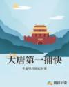二次元黄色软件