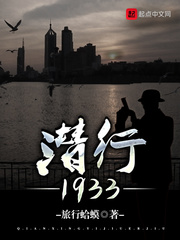 性录像