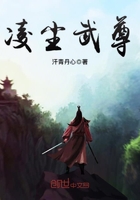 高义和白洁