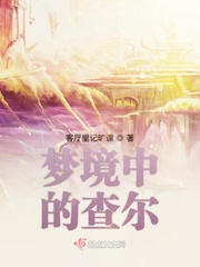 最好抽的烟