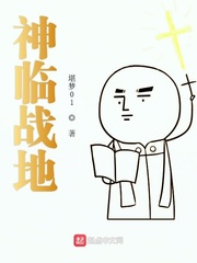 私人影院官网