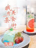 亚洲另类综合网站