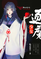 父子和保姆