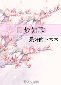 ...天堂岛网...