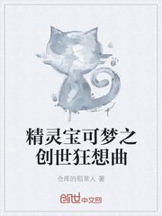 溺酒
