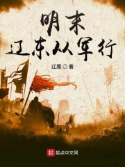 教师学生系列乱短篇小说