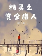 色与欲影视天天看综合网