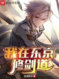 韩国飘花影院