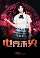 楚门的世界电影