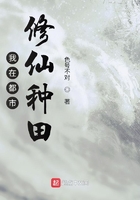 我家山头通现代六零