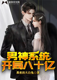 女生下面视频