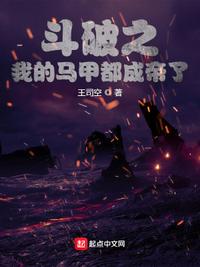 探索者系列动漫未删减版