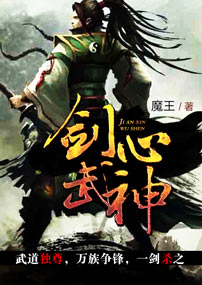 乌白