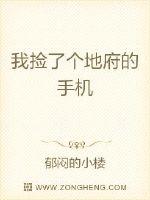 龙王令陈平小说