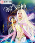 秀直播