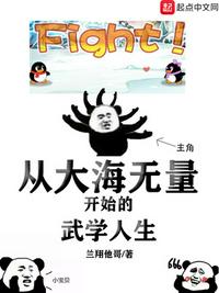 女人与zozo