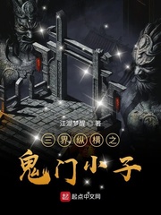 晚上睡不着看点害羞