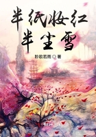 林诗曼