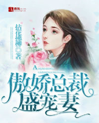 凤楼兼职