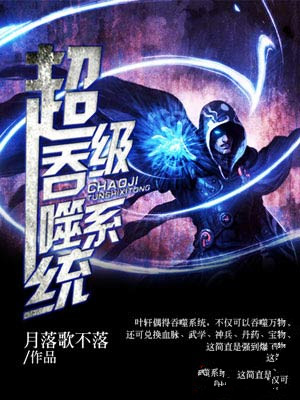 快新液体write
