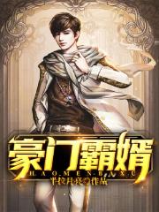 原神妮露开襟图片等身抱枕