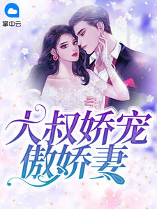 欧美变态