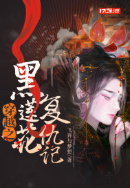 皇后娘娘