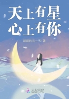 女生换卫生纸巾的视频
