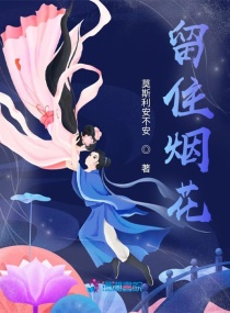 jbl耳机怎么样