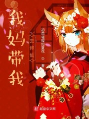 角斗士成人版