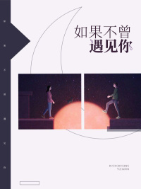 联姻选我我超甜