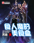 国产自拍网址