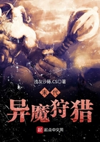 董卓霸三国
