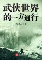 野外啪啪