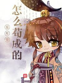 宫锁珠帘陈晓