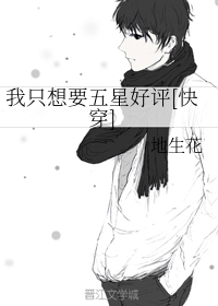 默读语录