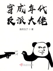 二本公办大学有哪些