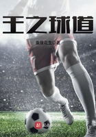 黑白潜行电影