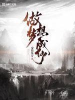 高校教师成熟完整版
