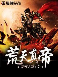 自拍偷自拍亚洲精品10p