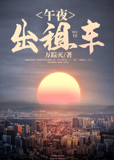 温柔纵我